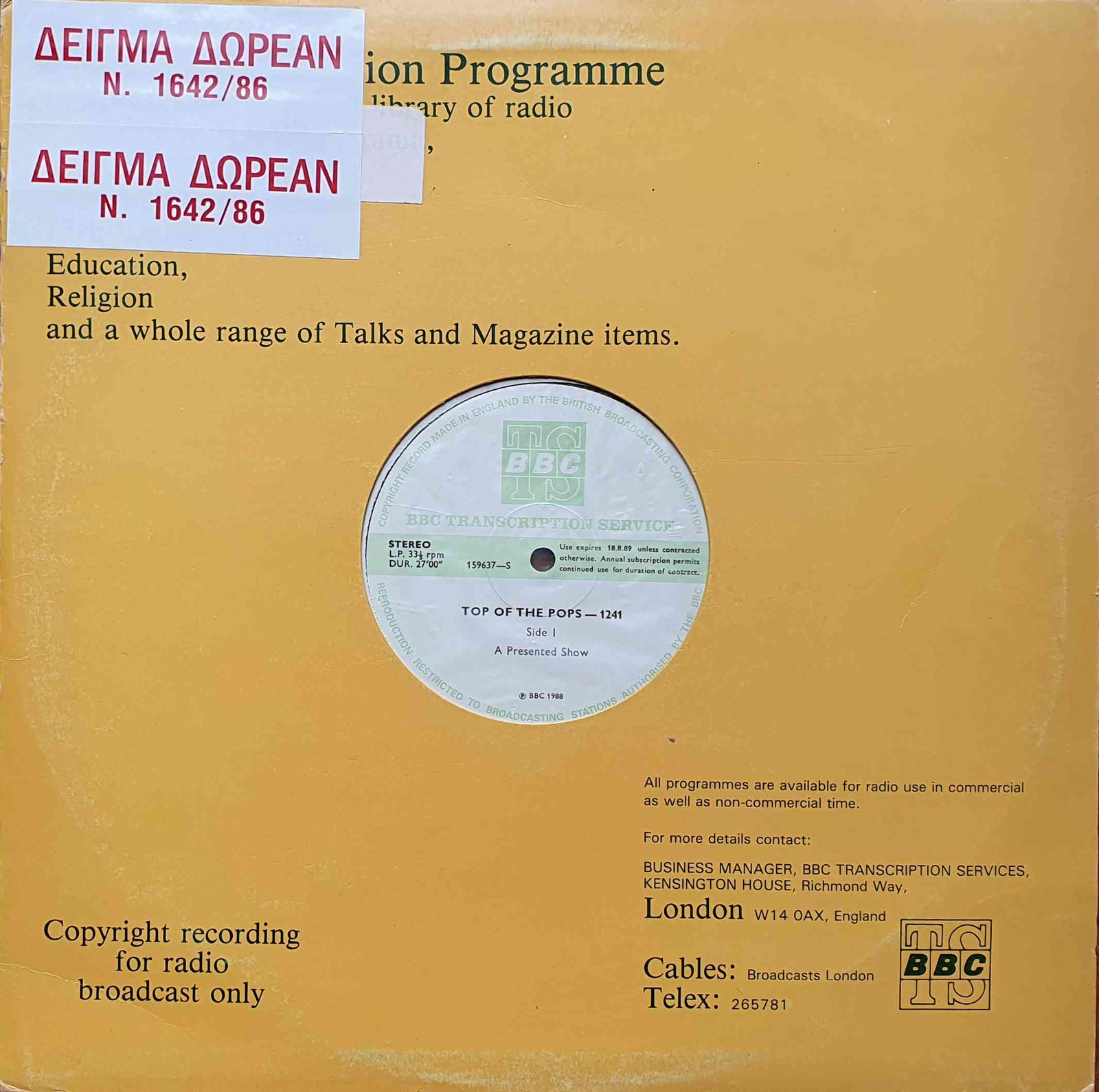 Picture of 159637 - S cover